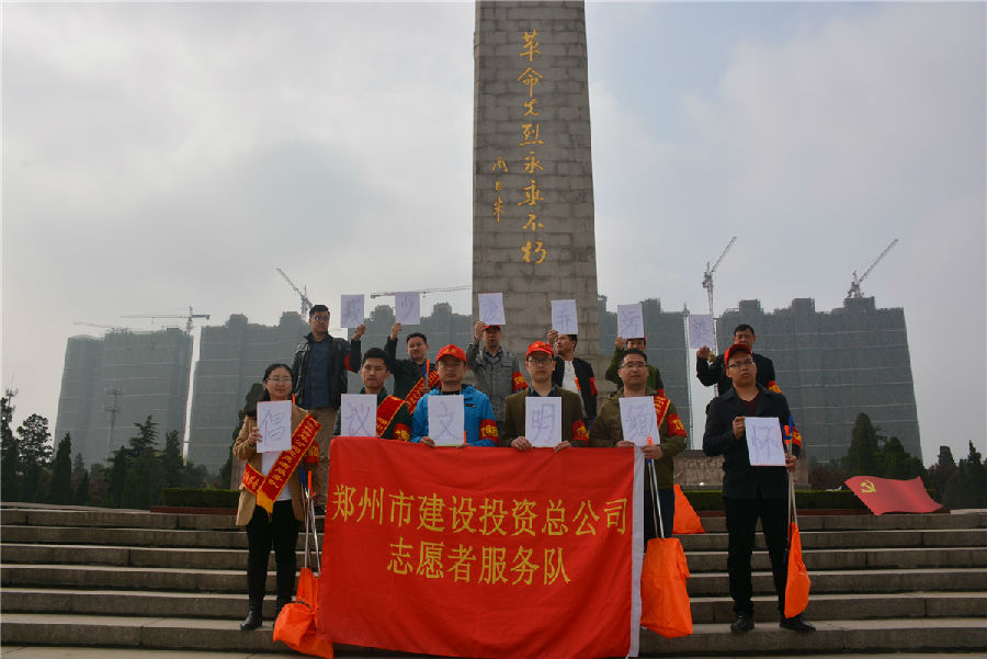 DSC_1916_鍓湰.jpg