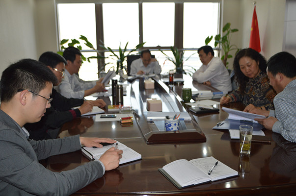 华体会官方网页版-华体会(中国)
领导班子召开党的群众路线教育实践活动第三次集中学习交流会