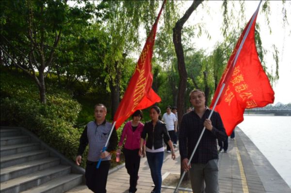 华体会官方网页版-华体会(中国)
举行庆“五一”健步走比赛活动