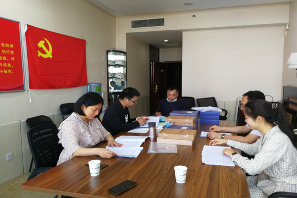华体会官方网页版-华体会(中国)
监事会开展2020年度监督检查情况通报