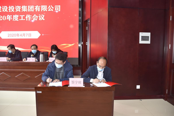 华体会官方网页版-华体会(中国)
多管齐下扎实推进平安建设工作