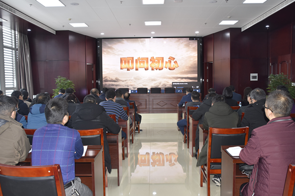 华体会官方网页版-华体会(中国)
召开2020年元旦春节“双节”廉政谈话会