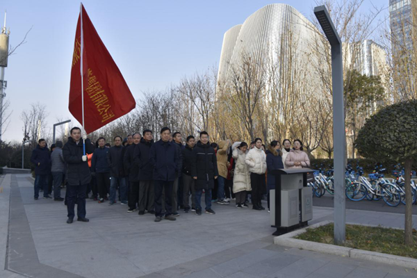 华体会官方网页版-华体会(中国)
举行“庆元旦 迎新春”健步走活动