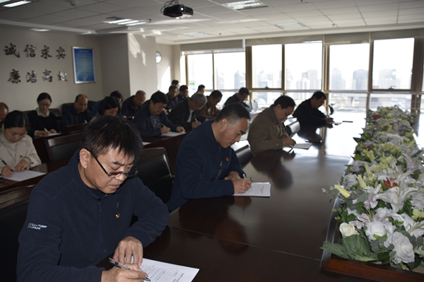 华体会官方网页版-华体会(中国)
组织党员干部进行主题教育应知应会知识测试