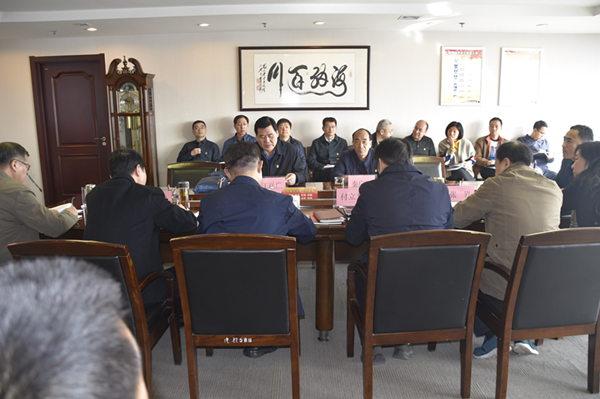 华体会官方网页版-华体会(中国)
党委理论学习中心组召开“廉洁自律”专题集中学习研讨会议