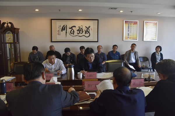 华体会官方网页版-华体会(中国)
党委理论学习中心组开展“传承红色基因、牢记初心使命”专题学习研讨会议