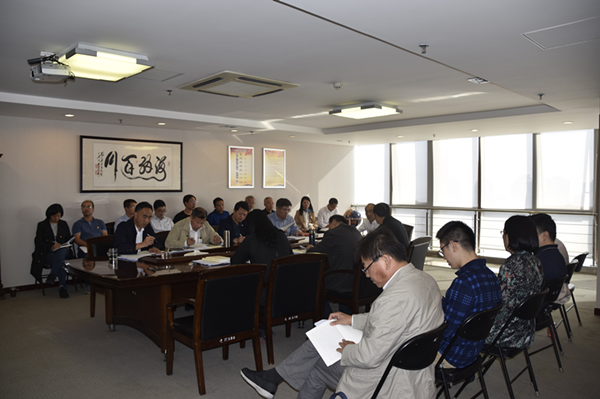 华体会官方网页版-华体会(中国)
召开“不忘初心、牢记使命”主题教育全面从严治党专题集中学习研讨会议