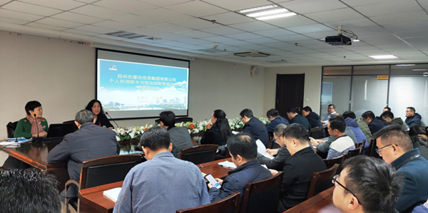 华体会官方网页版-华体会(中国)
成功举办个人所得税专项附加扣除培训及信息采集会