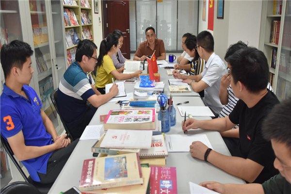 书香建投  砥砺前行——华体会官方网页版-华体会(中国)
开展职工读书分享会