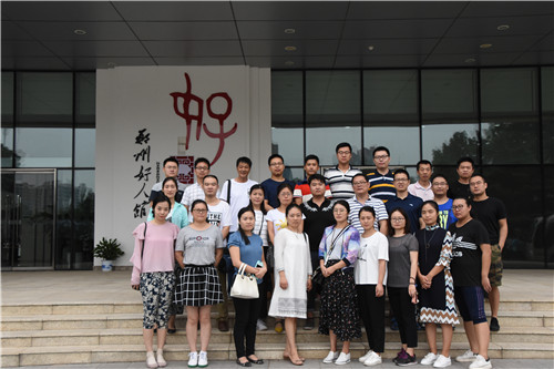 华体会官方网页版-华体会(中国)
参观学习郑州好人馆