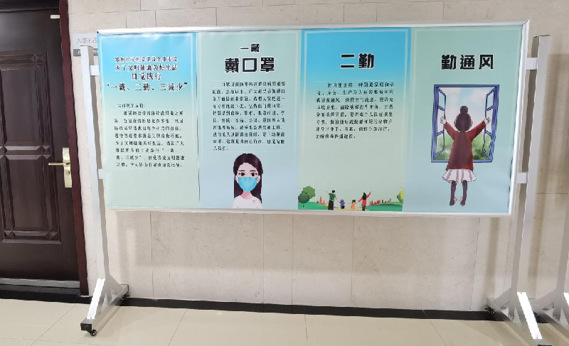 华体会官方网页版-华体会(中国)
以“文明健康、绿色环保度春节”为主题将常态化疫情防控推进深入