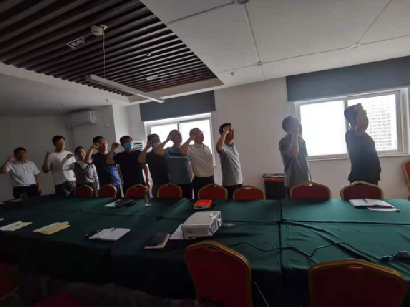 华体会官方网页版-华体会(中国)
市政工程建设管理中心开展“党史学习教育重温入党誓词”主题党日活动