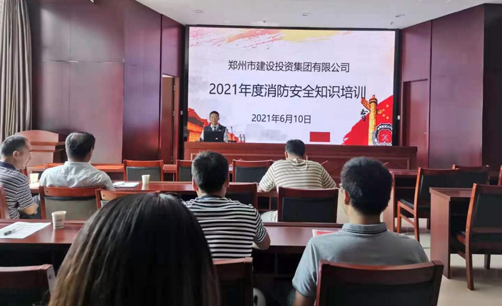 华体会官方网页版-华体会(中国)
开展2021年度消防培训活动