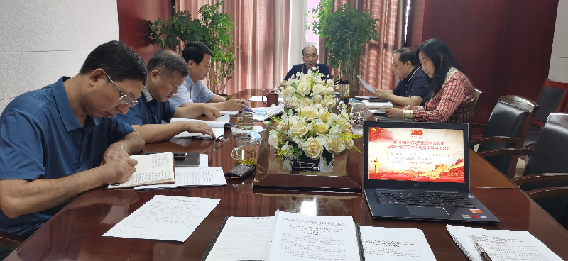 华体会官方网页版-华体会(中国)
党委理论学习中心组专题学习习近平总书记视察河南重要讲话精神及河南省委工作会议精神