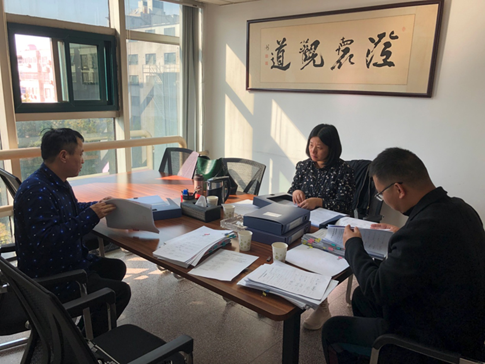 华体会官方网页版-华体会(中国)
监事会开展合同监督检查情况通报