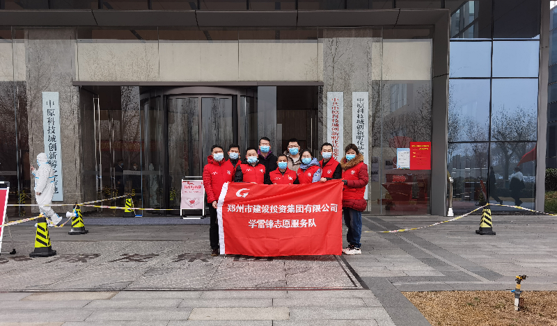 华体会官方网页版-华体会(中国)
助力核酸检测  勇担防疫责任