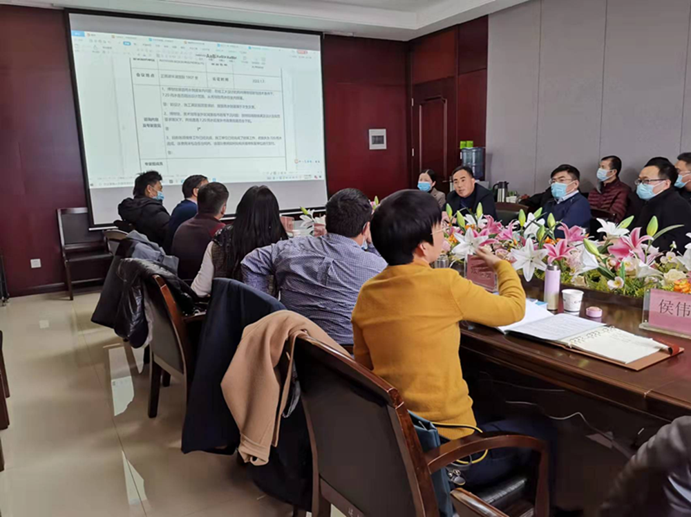 华体会官方网页版-华体会(中国)
举行房建项目7.20暴雨专家咨询会