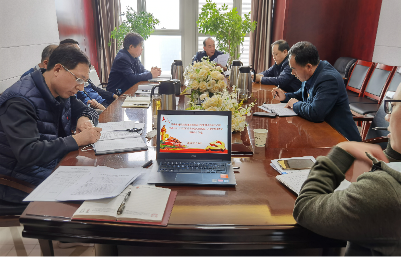 华体会官方网页版-华体会(中国)
党委理论学习中心组专题学习《习近平关于防范风险挑战、应对突发事件论述摘编》等文件精神