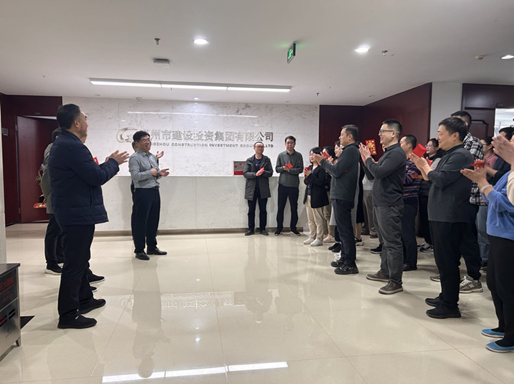 华体会官方网页版-华体会(中国)
领导班子迎接员工新春上班