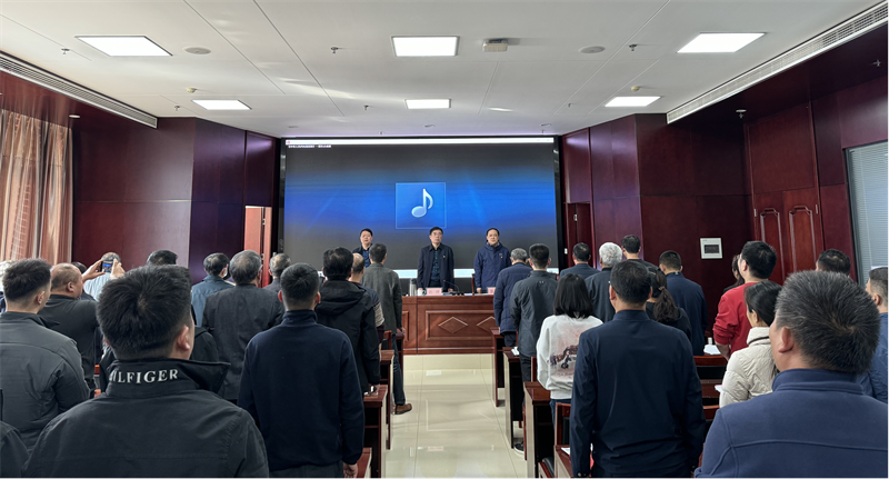 华体会官方网页版-华体会(中国)
召开党委换届选举党员大会