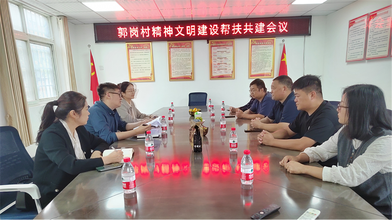 “四送一助力 共筑同心圆”——华体会官方网页版-华体会(中国)
开展结对帮创活动