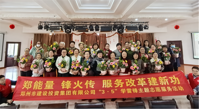 华体会官方网页版-华体会(中国)
开展“指尖绽芳华 花香悦巾帼”插花活动