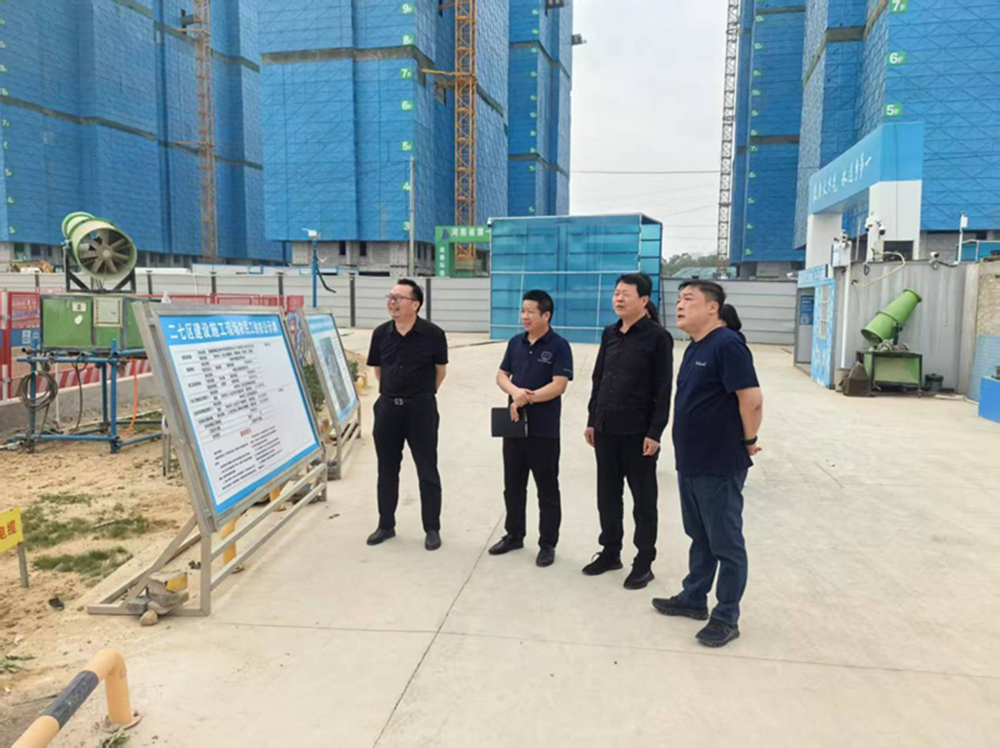 华体会官方网页版-华体会(中国)
党委委员、副总经理代璐到郑州中鼎置业有限公司调研成本合约及财务工作